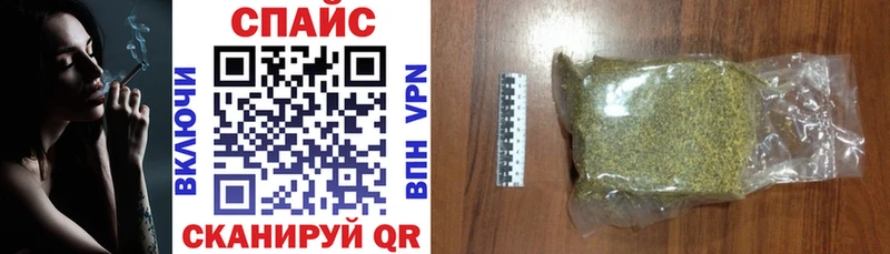Бутират 99%  Советск 