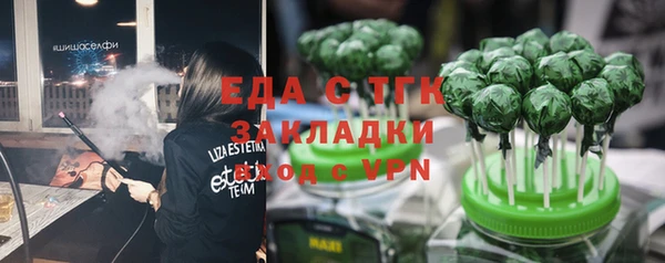 твердый Абаза