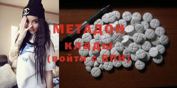 твердый Абаза
