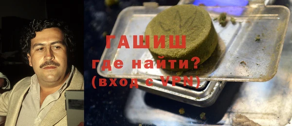 каннабис Абдулино