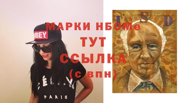каннабис Абдулино