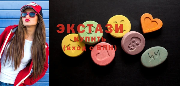 MDMA Абинск