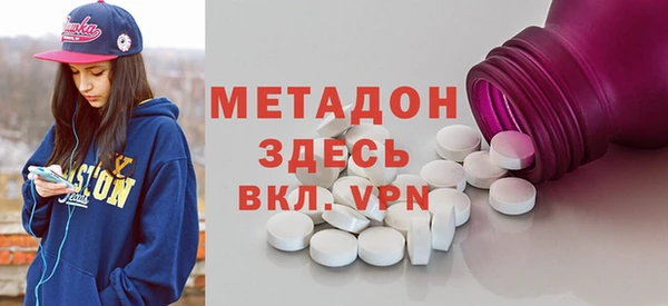 твердый Абаза