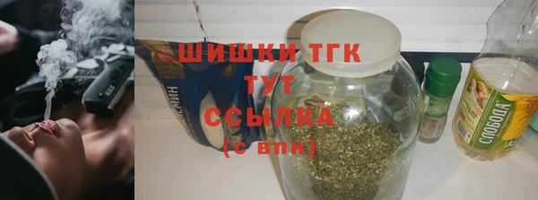 твердый Абаза