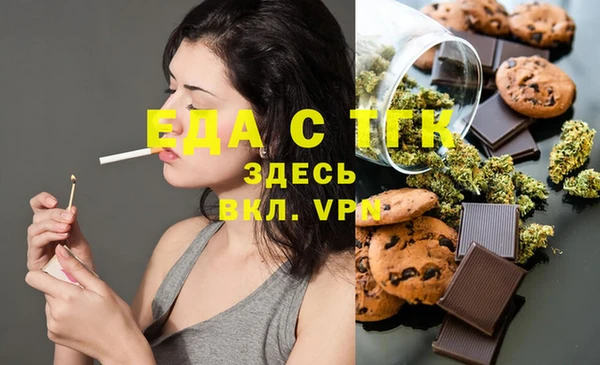 твердый Абаза