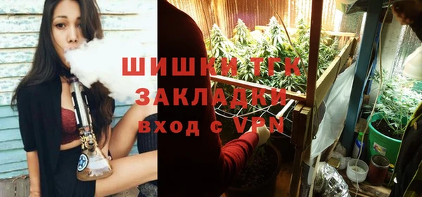 MDMA Абинск