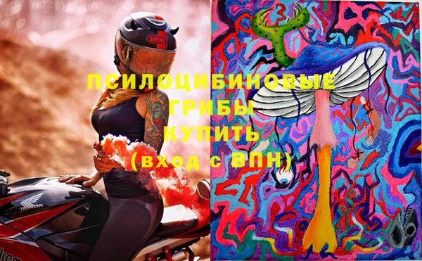 каннабис Абдулино