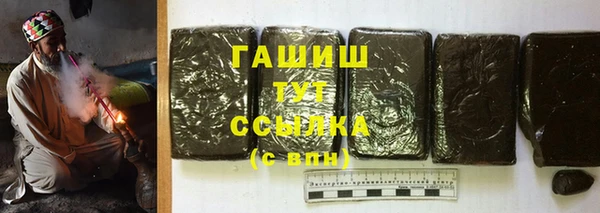 твердый Абаза