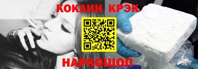 шишки Славянск-на-Кубани