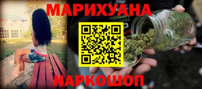 COCAINE Среднеуральск