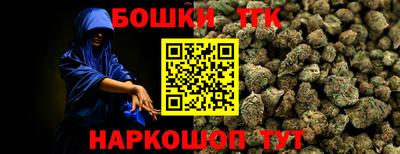 COCAINE Среднеуральск