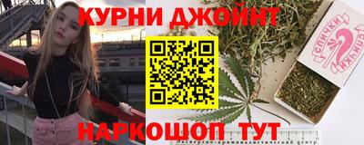 COCAINE Среднеуральск
