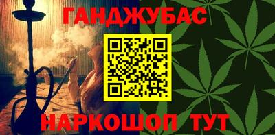 эйфоретик Славгород