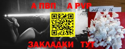 COCAINE Среднеуральск