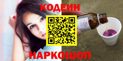 COCAINE Среднеуральск