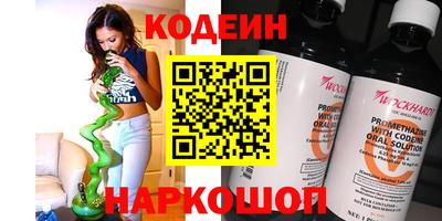 COCAINE Среднеуральск