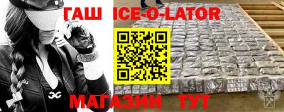 COCAINE Среднеуральск