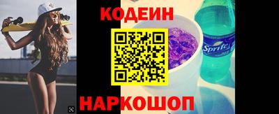 COCAINE Среднеуральск