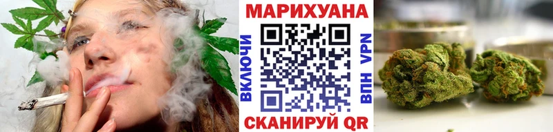 kraken маркетплейс  Советск  Конопля Amnesia 